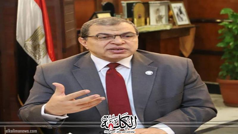 بوابة الكلمة