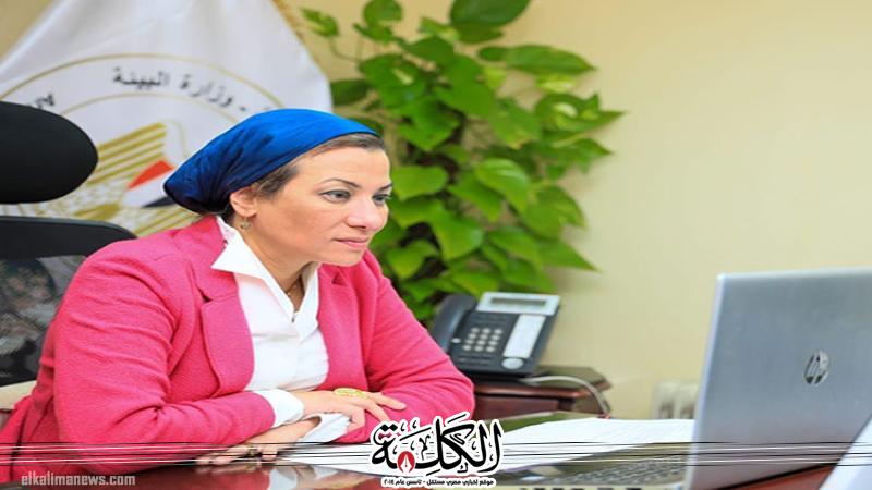 بوابة الكلمة