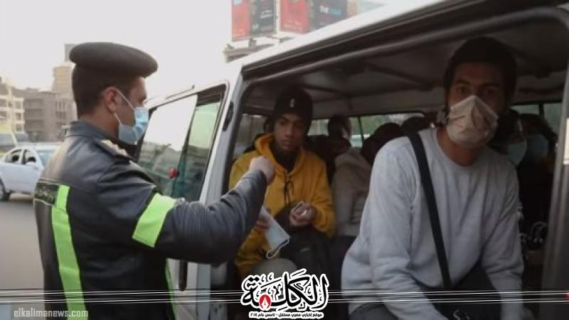 بوابة الكلمة