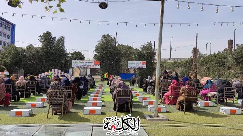 بوابة الكلمة