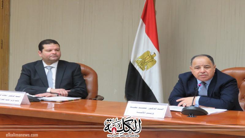 بوابة الكلمة