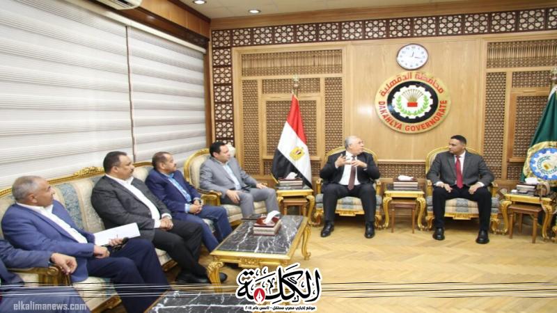 بوابة الكلمة