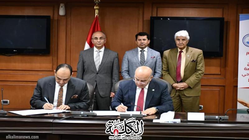 بوابة الكلمة