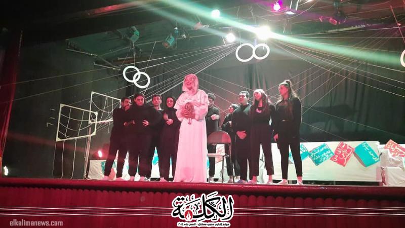 بوابة الكلمة