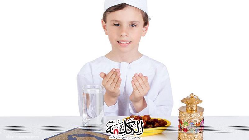 بوابة الكلمة