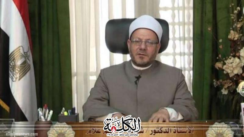 بوابة الكلمة