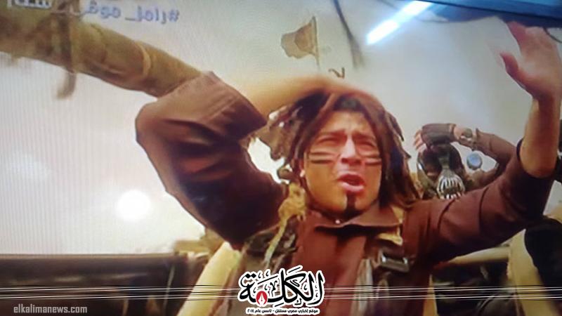 بوابة الكلمة