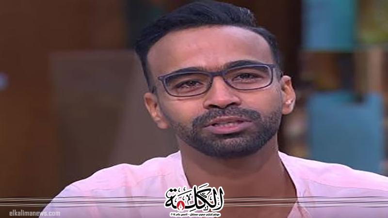 بوابة الكلمة