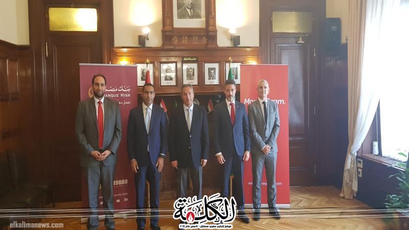 بوابة الكلمة