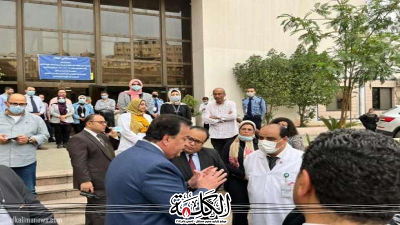 بوابة الكلمة