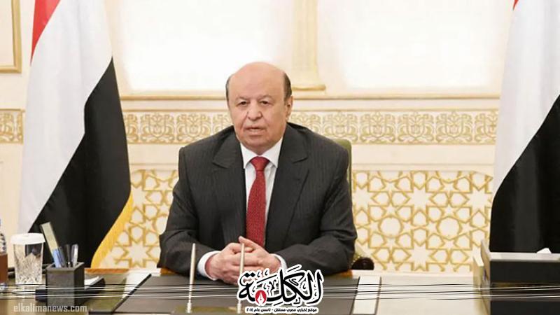 بوابة الكلمة