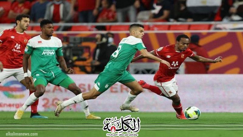بوابة الكلمة