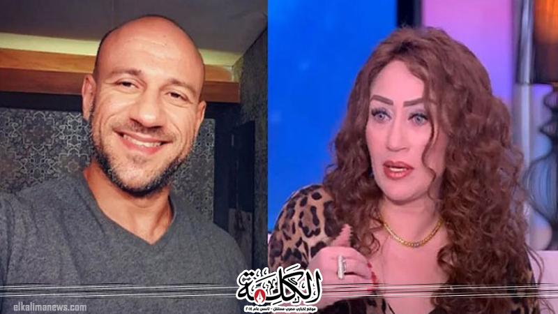 بوابة الكلمة