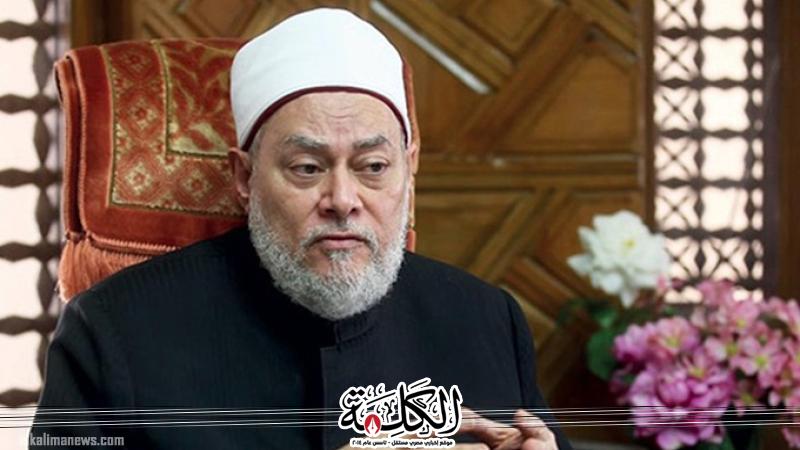 بوابة الكلمة