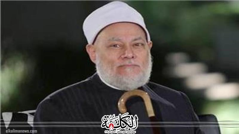 بوابة الكلمة