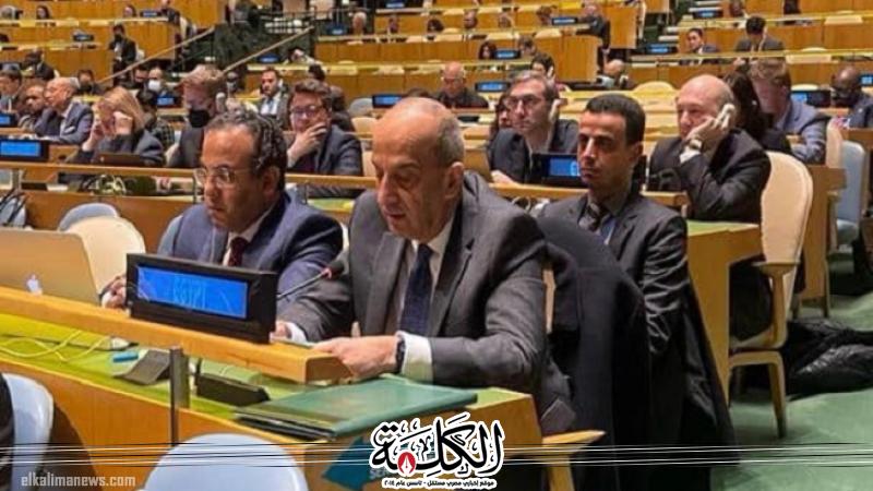 بوابة الكلمة