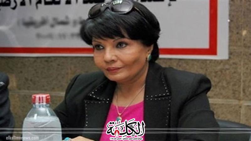 بوابة الكلمة