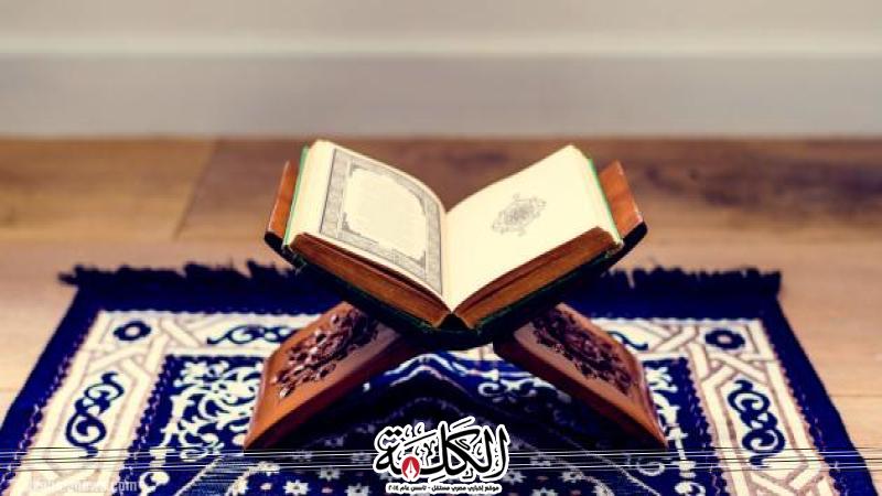 بوابة الكلمة
