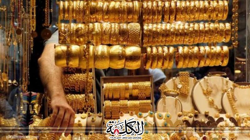 بوابة الكلمة