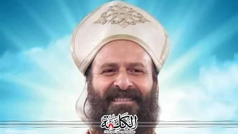 بوابة الكلمة