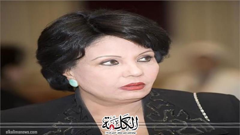 بوابة الكلمة