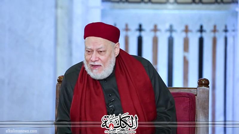بوابة الكلمة