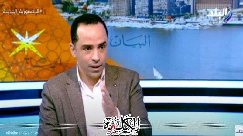 بوابة الكلمة