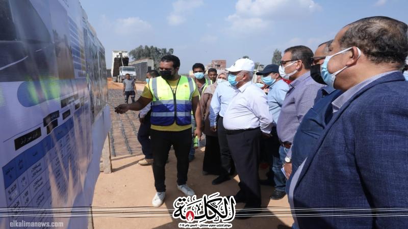 بوابة الكلمة