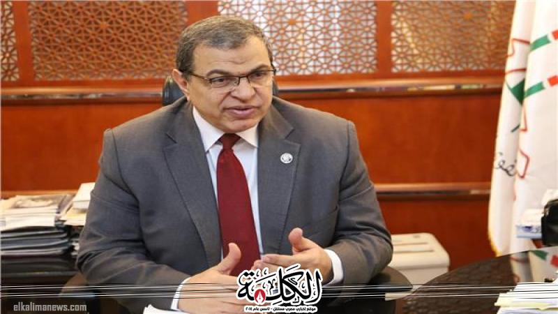 بوابة الكلمة
