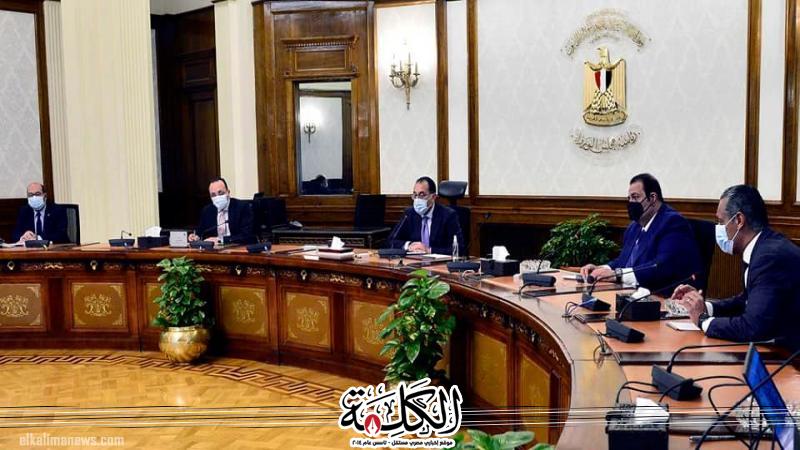 بوابة الكلمة