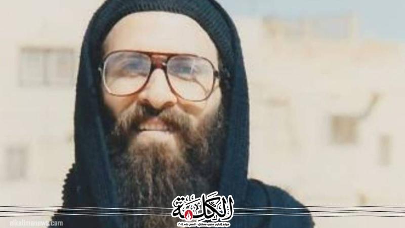 بوابة الكلمة
