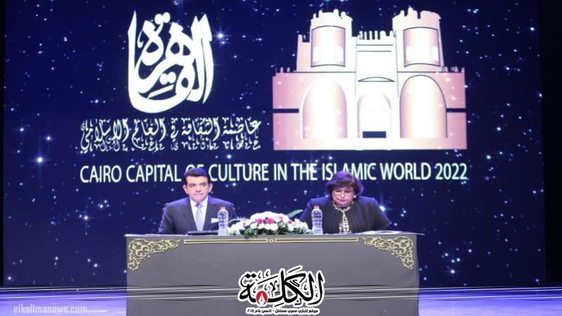 بوابة الكلمة