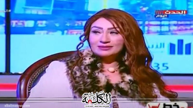 بوابة الكلمة