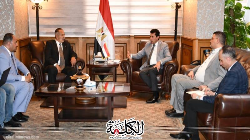 بوابة الكلمة
