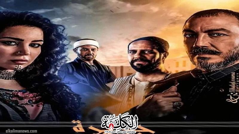 بوابة الكلمة