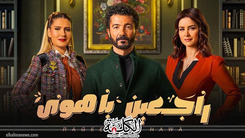 بوابة الكلمة