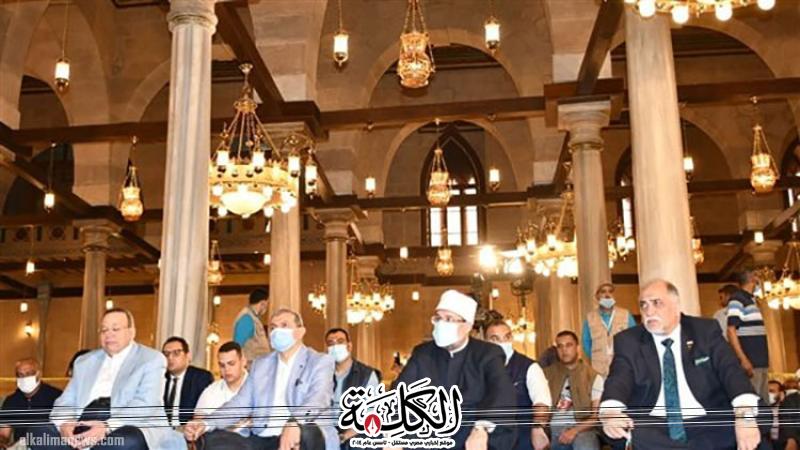 بوابة الكلمة
