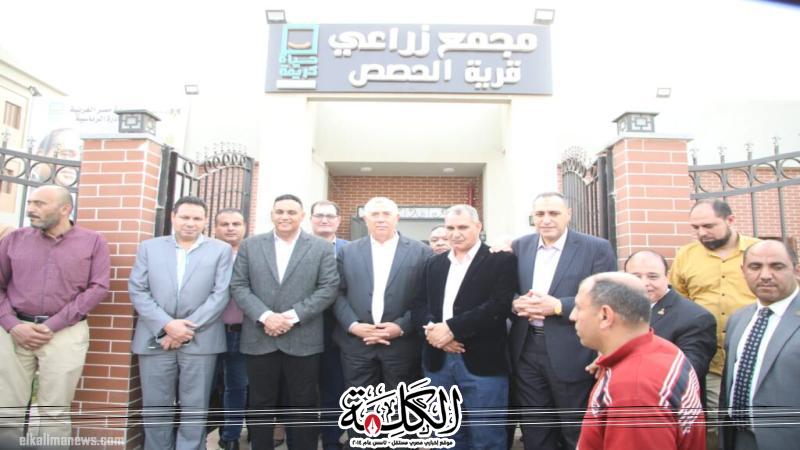 بوابة الكلمة