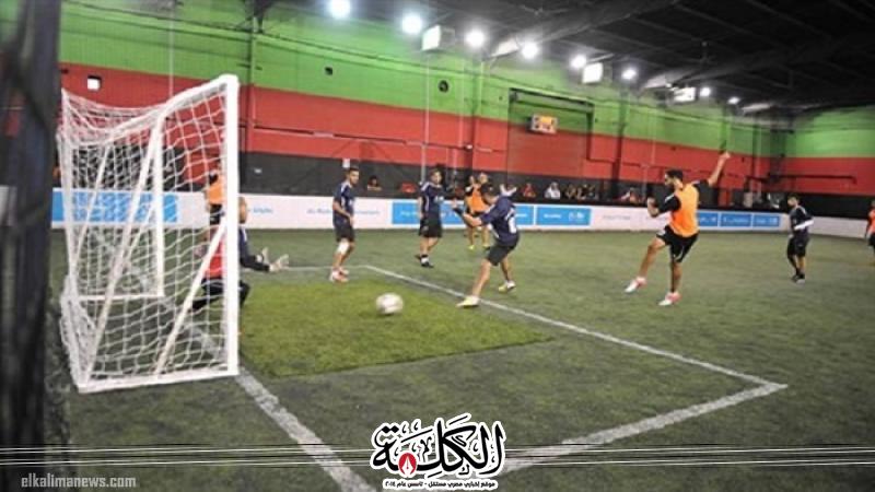 بوابة الكلمة