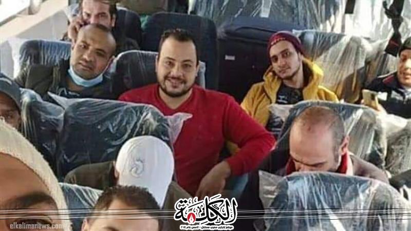 بوابة الكلمة
