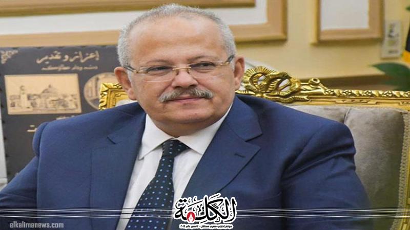 بوابة الكلمة