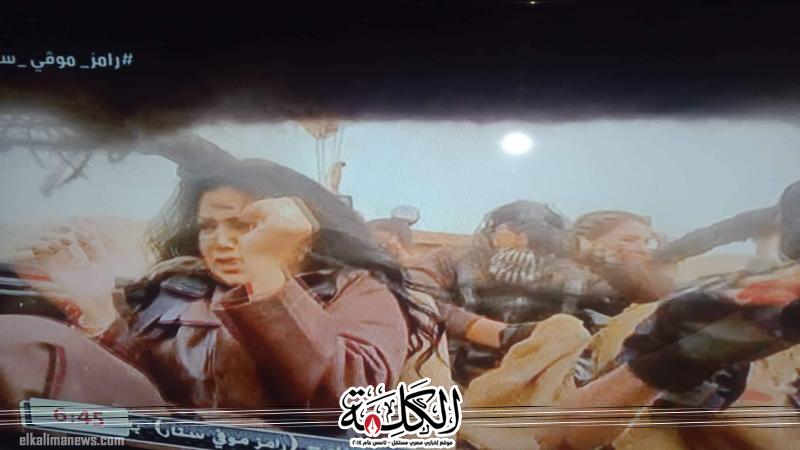 بوابة الكلمة
