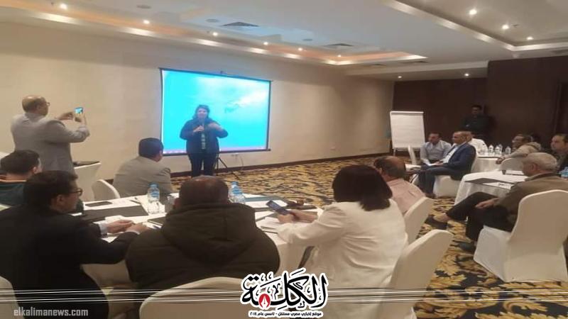 بوابة الكلمة