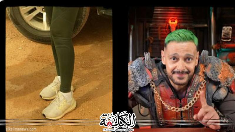 بوابة الكلمة