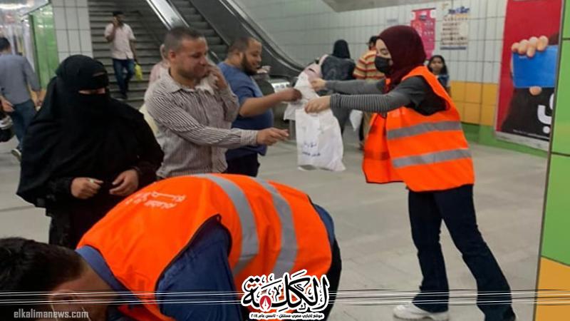 بوابة الكلمة