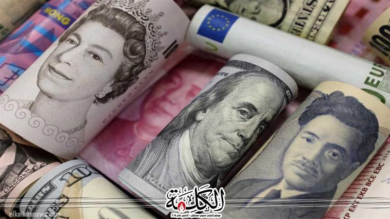 بوابة الكلمة
