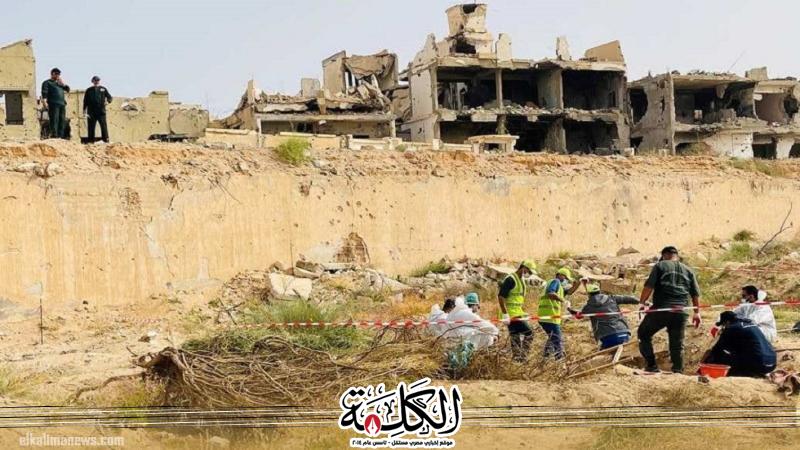 بوابة الكلمة