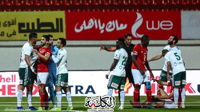 بوابة الكلمة