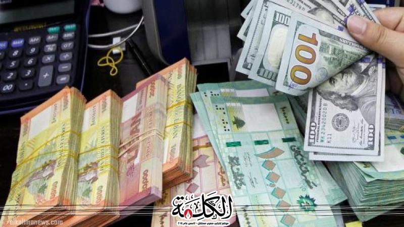 بوابة الكلمة