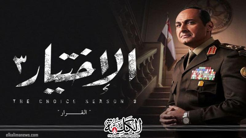 بوابة الكلمة